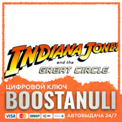 Indiana Jones and the Great Circle | ASIA — ключ Steam