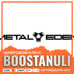METAL EDEN | CIS — ключ Steam