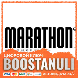 Marathon | CIS — ключ Steam