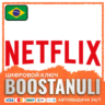Netflix — карта (Бразилия) — подарочная карта