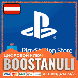 PlayStation®Store Wallet | AT — код PlayStation Store