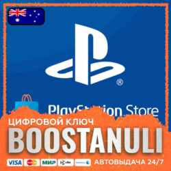 PlayStation®Store Wallet | AU — код PlayStation Store