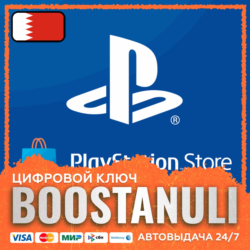PlayStation®Store Wallet | BH — код PlayStation Store