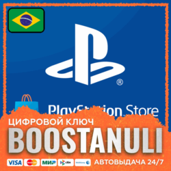 PlayStation®Store Wallet | BR — код PlayStation Store