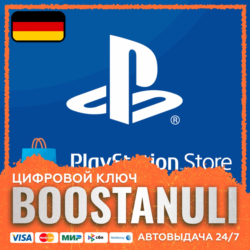 PlayStation®Store Wallet | DE — код PlayStation Store