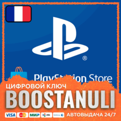 PlayStation®Store Wallet | FR — код PlayStation Store