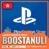 PlayStation®Store Wallet | HK — код PlayStation Store