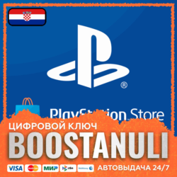PlayStation®Store Wallet | HR — код PlayStation Store