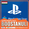 PlayStation®Store Wallet | HU — код PlayStation Store