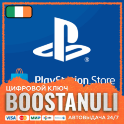 PlayStation®Store Wallet | IE — код PlayStation Store
