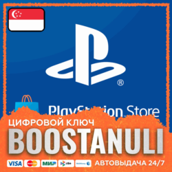 PlayStation®Store Wallet | SG — код PlayStation Store