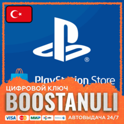 PlayStation®Store Wallet | TR — код PlayStation Store