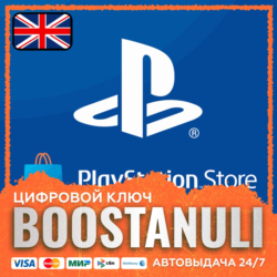 Playstation Gift Card | UK — код PlayStation Store