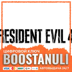 Resident Evil 4 | ROW — ключ Steam