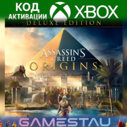 Assassin&acute;s Creed Origins - Deluxe Edition | XBOX ONE/SERIES X/S | КЛЮЧ