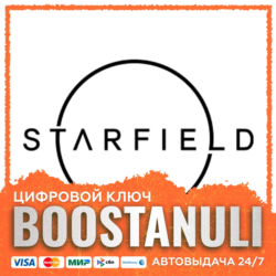 Starfield | CIS — ключ Steam
