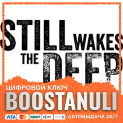 Still Wakes the Deep | GL — ключ Steam