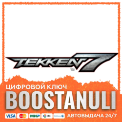 TEKKEN 7 | CIS — ключ Steam