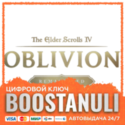 The Elder Scrolls IV: Oblivion Remastered | CIS | Steam Games — ключ Steam