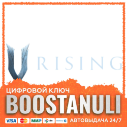 V Rising (игра / DLC на выбор) | ROW — ключ Steam