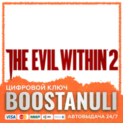 The Evil Within 2 | CIS — ключ Steam
