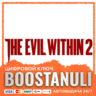 The Evil Within 2 | CIS — ключ Steam