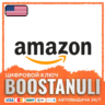 amazon.com Gift Card — подарочная карта Amazon