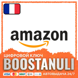 amazon.fr Gift Card — подарочная карта Amazon
