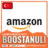 amazon.tr Gift Card — подарочная карта Amazon