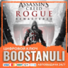 Assassin&acute;s Creed Rogue Remastered (PS4/PS5) — на ваш аккаунт PlayStation