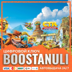 Crash™ Team Racing Nitro-Fueled (PS4/PS5) — на ваш аккаунт PlayStation