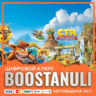 Crash™ Team Racing Nitro-Fueled (PS4/PS5) — на ваш аккаунт PlayStation
