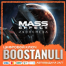 Mass Effect™: Andromeda (PS4/PS5) — на ваш аккаунт PlayStation