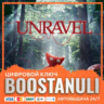 Unravel (PS4/PS5) — на ваш аккаунт PlayStation