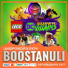 LEGO® DC Super-Villains (PS4/PS5) — на ваш аккаунт PlayStation