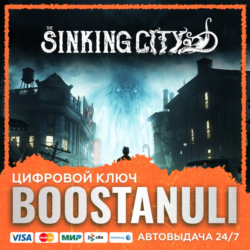 The Sinking City (PS4/PS5) — на ваш аккаунт PlayStation