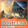 Assassin&acute;s Creed Origins (PS4/PS5) — на ваш аккаунт PlayStation