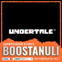 Undertale (PS4/PS5) — на ваш аккаунт PlayStation
