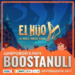 El Hijo - A Wild West Tale (PS4/PS5) — на ваш аккаунт PlayStation