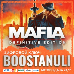 Mafia: Definitive Edition (PS4/PS5) — на ваш аккаунт PlayStation