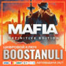 Mafia: Definitive Edition (PS4/PS5) — на ваш аккаунт PlayStation