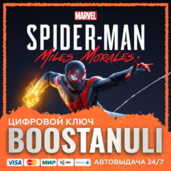 Marvel&acute;s Spider-Man: Miles Morales PS4 & PS5 (PS4/PS5) — на ваш аккаунт PlayStation