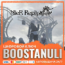 NieR Replicant ver.1.22474487139... (PS4/PS5) — на ваш аккаунт PlayStation