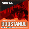 Mafia: Trilogy (PS4/PS5) — на ваш аккаунт PlayStation