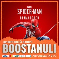 Marvel&acute;s Spider-Man Remastered (PS4/PS5) — на ваш аккаунт PlayStation