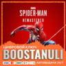 Marvel&acute;s Spider-Man Remastered (PS4/PS5) — на ваш аккаунт PlayStation