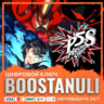 Persona®5 Strikers (PS4/PS5) — на ваш аккаунт PlayStation