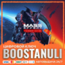 Mass Effect™ Legendary Edition (PS4/PS5) — на ваш аккаунт PlayStation