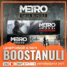 Metro Saga Bundle (PS4/PS5) — на ваш аккаунт PlayStation