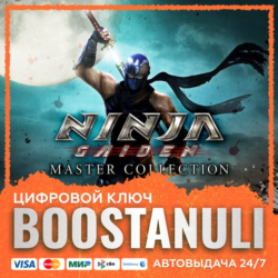 NINJA GAIDEN: Master Collection (PS4/PS5) — на ваш аккаунт PlayStation